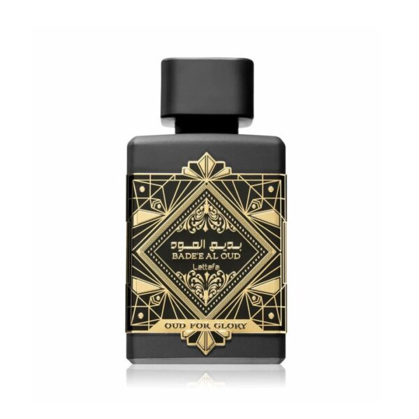Bade'e Al Oud - Oud for Glory