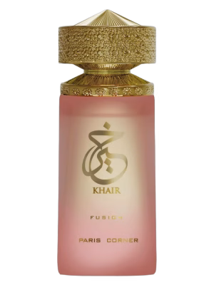 Khair Fusion