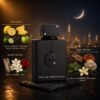 PHOTO-2026-07-08-12-31-51 Armaf Club de Nuit Intense Man Eau De Toilette