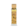 Soul-of-BALI_720x Swiss Arabian Soul of Bali